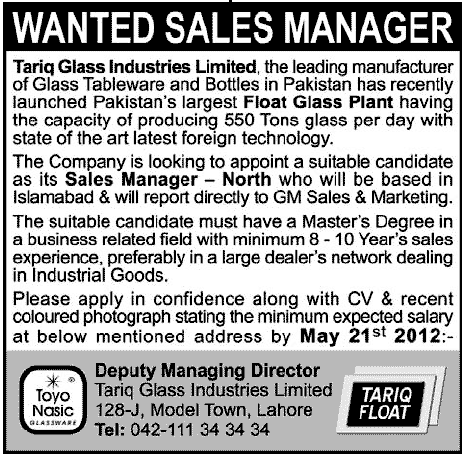 Sales Manage Required at Tariq Glass Industries