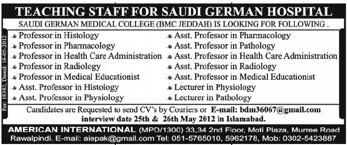 Medical Faculty Required for German Hospital