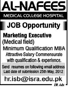 Marketing Executive Required for Al-Nafees Medical College Hospital