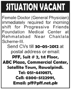 Female Doctor Required at Foundation Medical Centre