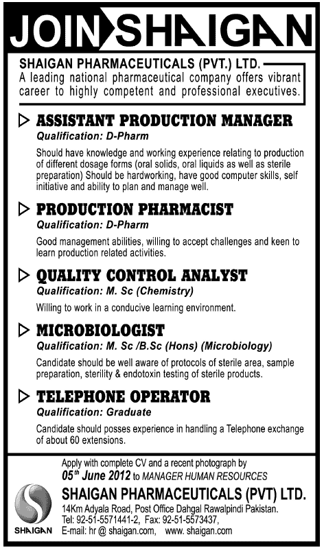 Managment and Technical Jobs at Pharmaceutical Company