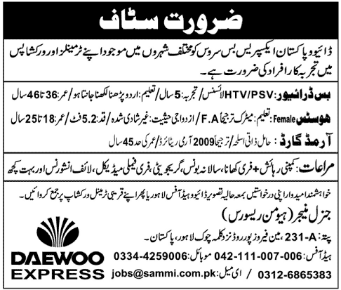 Bus Drivers and Hostess Required by DAEWOO Express