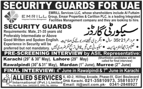 Security Guards Required for U.A.E