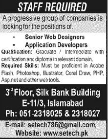 Web Developers Required at Progressive Group of Companies