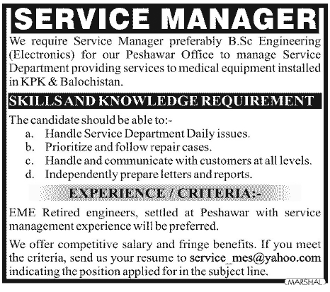 Service Manager Required
