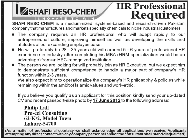 HR Professional Required by SHAFI-RESCO-CHEM
