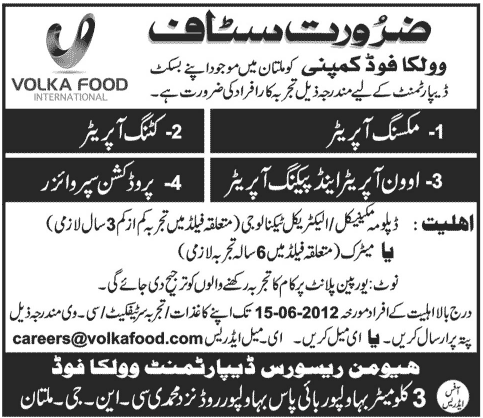 Mechanical/Electrical Operators Required at VOLKA FOOD INTERNATIONAL