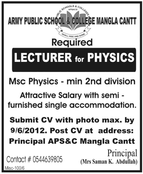 Lecturer for Physics Required at Army Public School & College