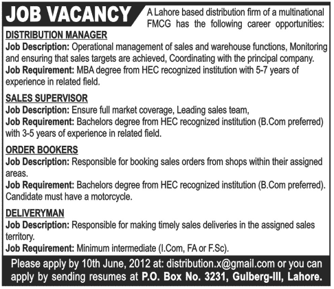 Distribution Manager and Office Staff Required at FMCG
