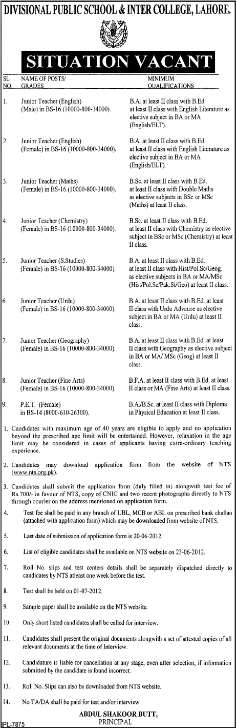 Junior Teaching Faculty Required at Divisional Public School & Inter College (DPS)