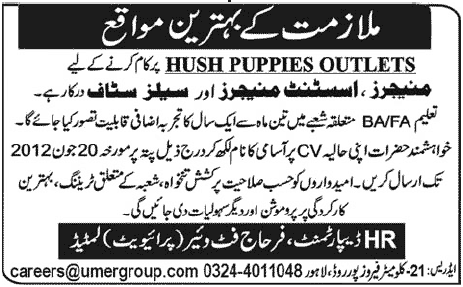 Managers, Assistant Managers and Sales Staff Required HUSH PUPPIES Outlets