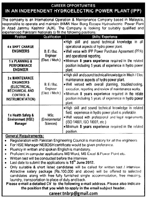Engineering and Management jobs in an Independent Hydroelectric Power Plant (IPP)