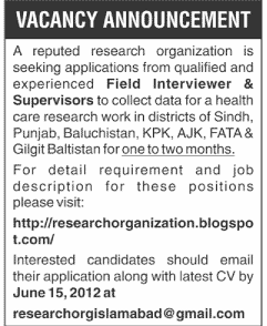 Field Interviewer & Supervisors Required by a Research Organization (NGO. jobs)