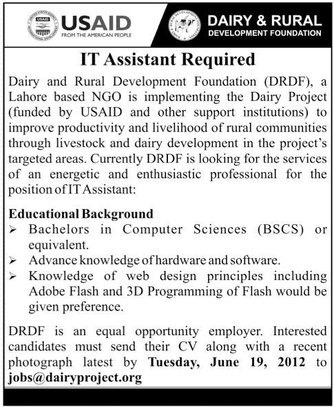IT Assistant Required Under USAID Funded NGO