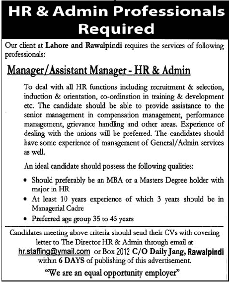 Management and Admin Staff Required by a Private Sector Organization
