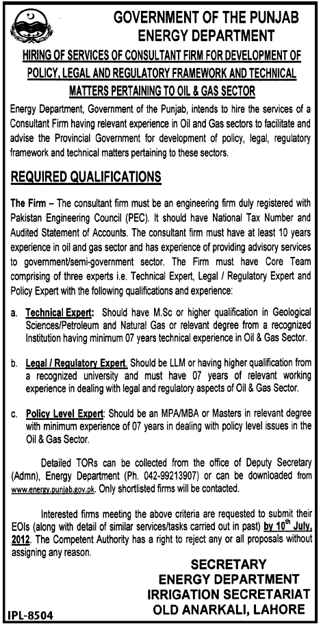 Consultant Firm and Experts Required by Government of Punjab in Energy Department (Govt. job)