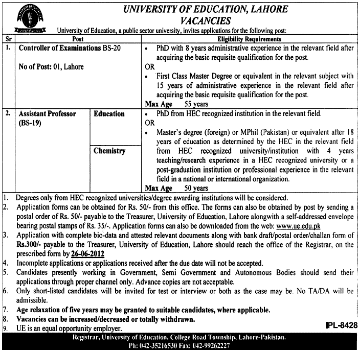 Teaching and Non-Teaching Faculty Required at University of Education (Govt. Job)