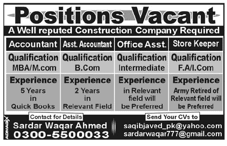 Accounts Staff Required by a Construction Company