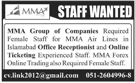 Office Receptionist and Online Ticketing Staff Required