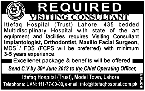 Consultant Required at Ittefaq Hospital (Trust)