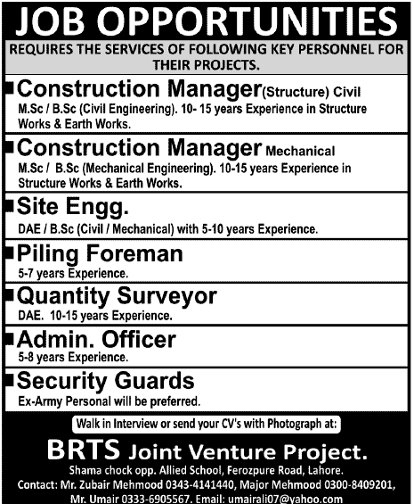 Construction Engineering Staff and Admin Staff Required