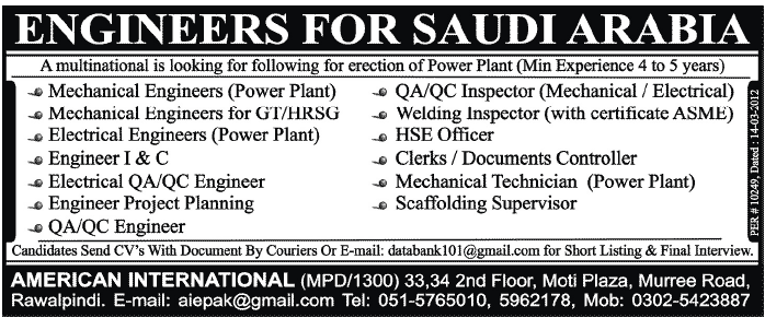 Engineering and Technical Staff Required by a Multinational Company for Erection of Power Plant