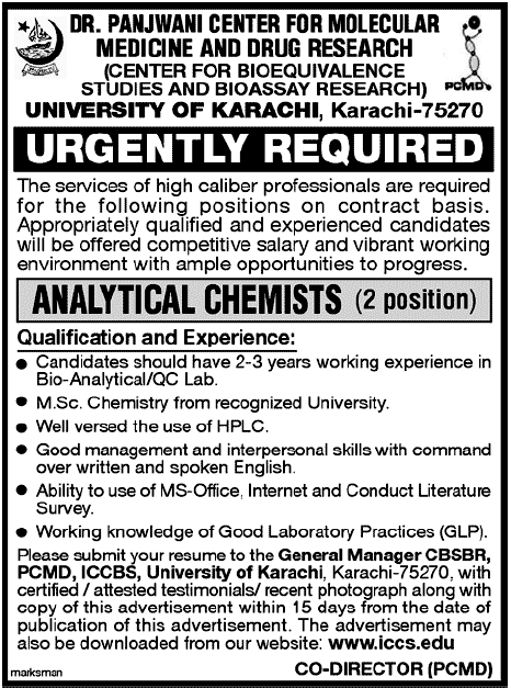 Analytical Chemists Required Under University of Karachi at ICCBS