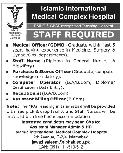 Medical Officer, Nurse and Admi Staff Required at Islamic International Medical Complex Hospital
