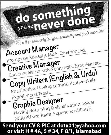 management and graphic designing job in islamabad  jang on