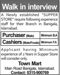 Purchaser and Cashier Job
