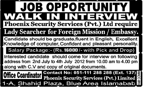Lady Searcher Required at Foreign Embassy