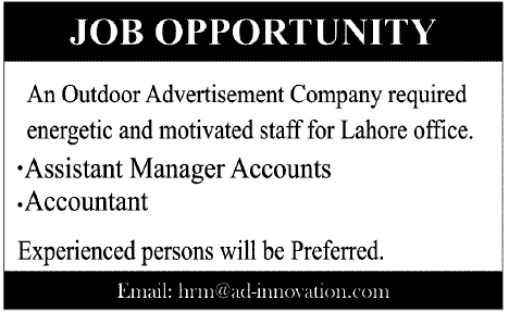 An Advertisement Company Requires Accounts Staff