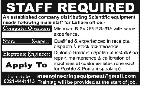 Computer Operator and Electronic Engineer Required