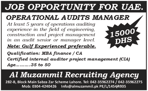 Audit Manager Required for UAE