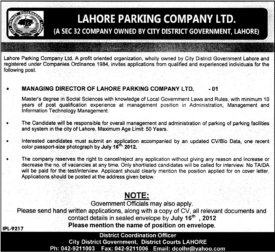 Managing Director Job at Lahore Parking Company Ltd. (Govt. job)