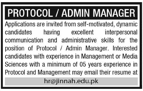 Admin/ Protocol Manager Required