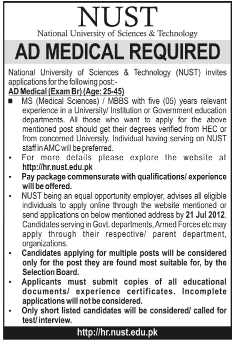 NUST Requires AD Medical (Exams Br)