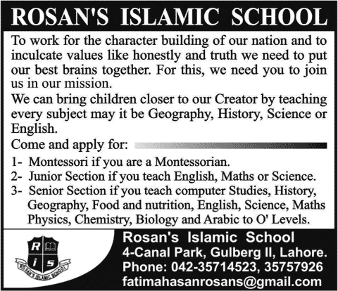Teaching Faculty Required at Rosan's Islamic School