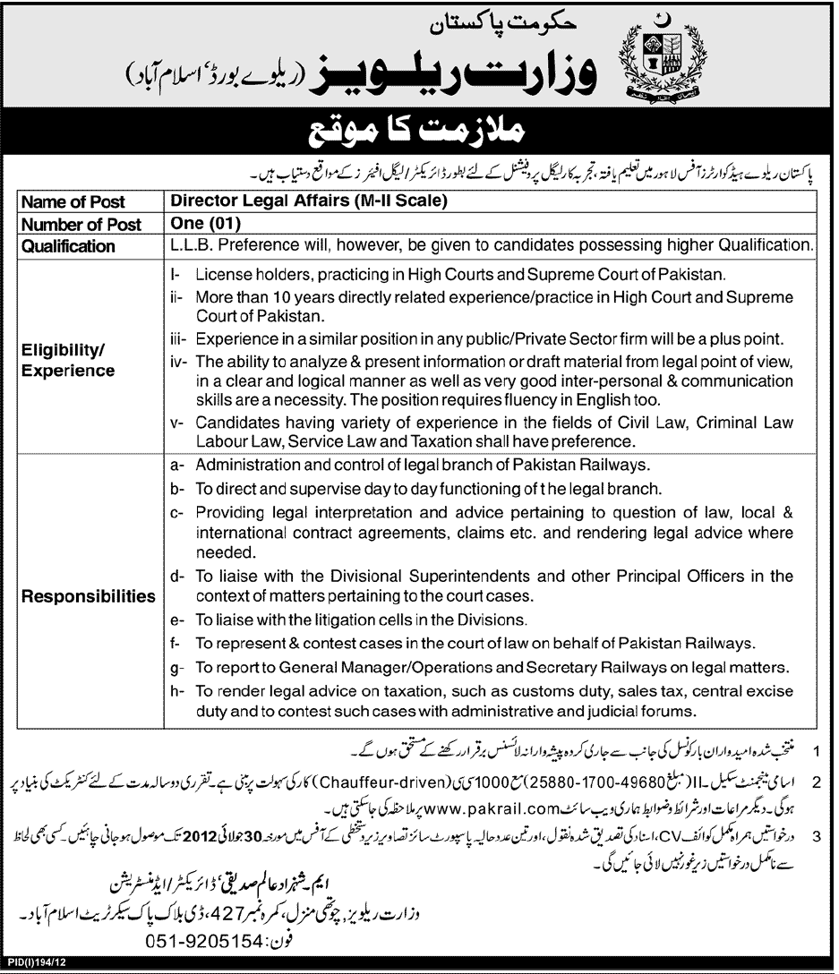 Pakistan Railways Head Quarters Office Lahore Requires Director Legal Affairs (Ministry of Railways) (Government Job)