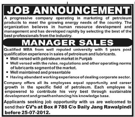 Manager Sales Required at Petroleum Products Marketing Company