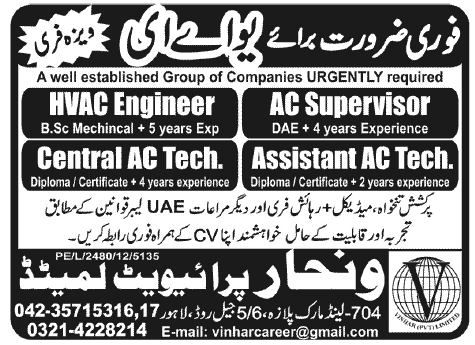 AC Maintenance Staff Required for UAE
