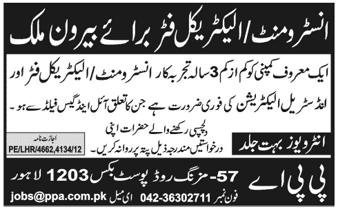 Instrument/ Electrical Fitters Required for Gulf (Oil and Gas Sector Job)