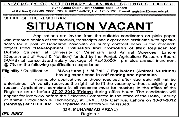 University of Veterinary & Animal Sciences Lahore Requires Research Associate (Government Job)