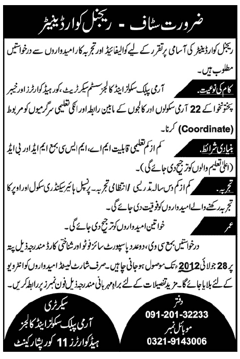 Regional Coordinator Required by Army Public Schools & Colleges