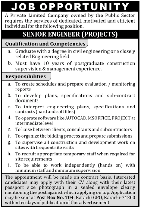 A Public Sector Organization Requires Senior Engineer Projects (Public Sector Job)