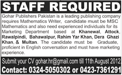 Gohar Publishers Requires Mathematics Book Writer and Marketing Staff