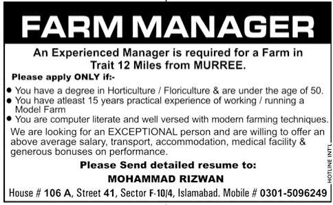 An Experienced Manager is Required for a Farm