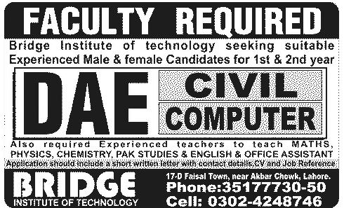 Faculty Required for DAE Civil, Computer Technologies