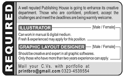 A Publishing House Requires Illustrator and Graphic Layout Designer