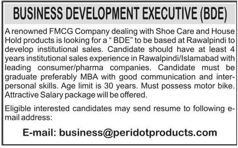 A Renowned FMCG Company Requires Business Development Executive (DBE)